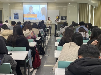 ※3/29-職涯藍海第一步-如何讓企業選擇你3