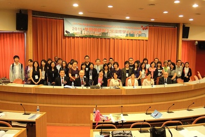 2015 Hwa Kang Conference on English Language &amp; Literature