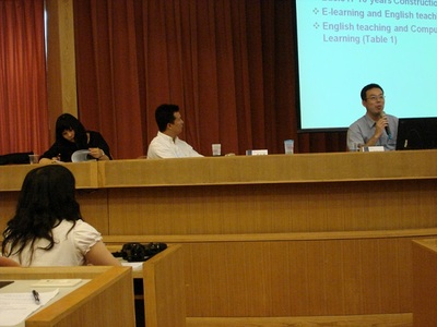 2011華岡英語與文學學術研討會-28