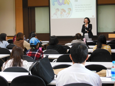 第二十八屆中華民國英語文教學國際研討會-10