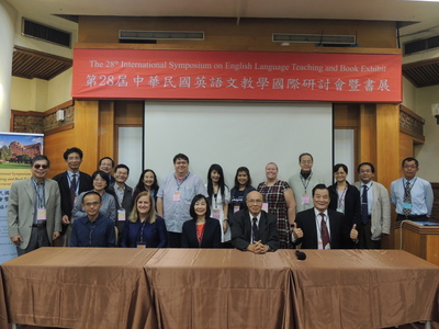 第二十八屆中華民國英語文教學國際研討會-21