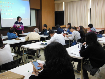 第二十八屆中華民國英語文教學國際研討會-9